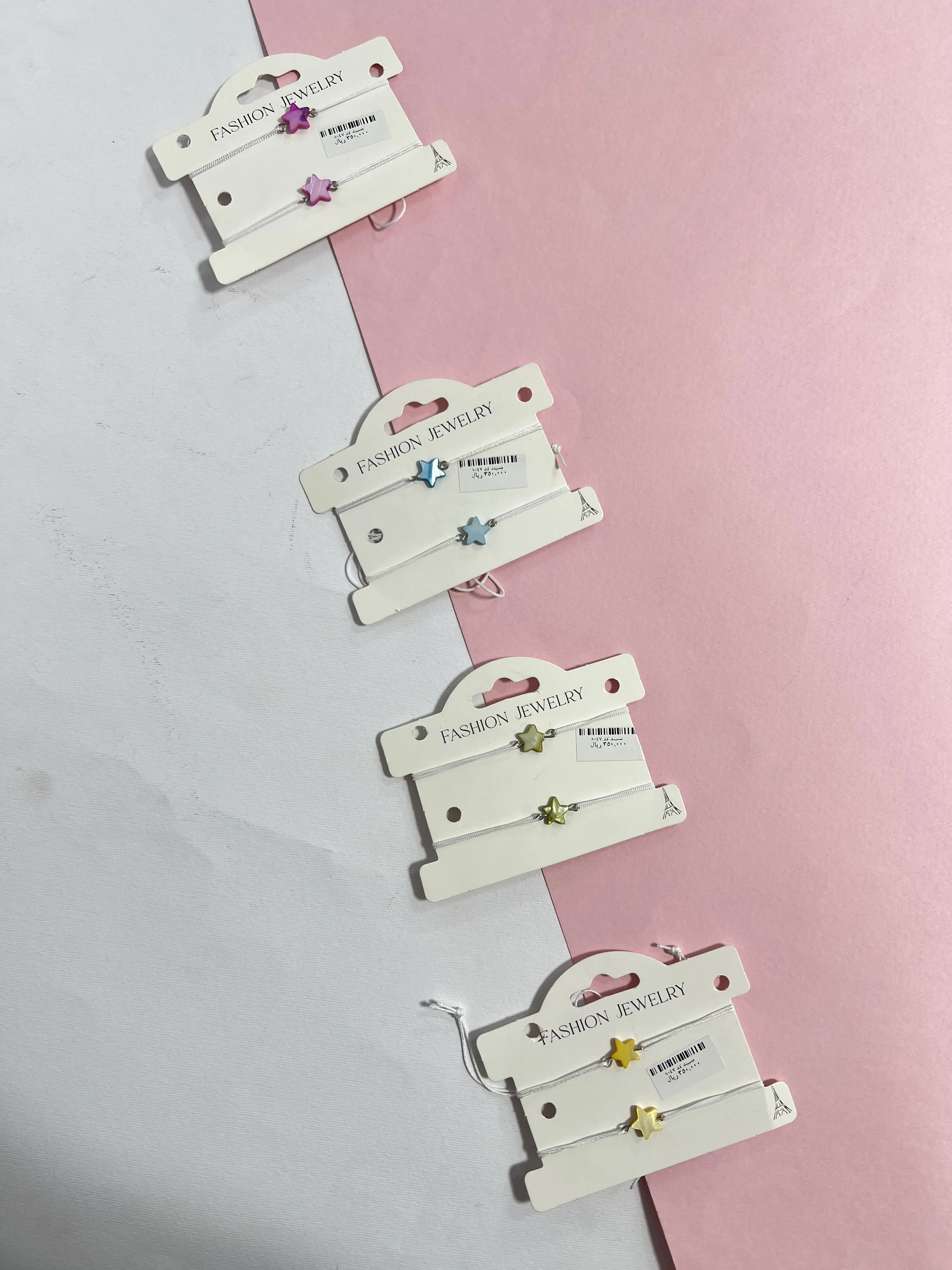 دستبند بچه گانه کد 7